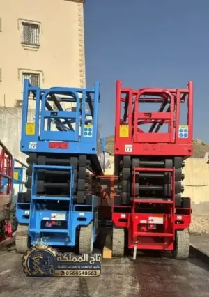 🏭 تأجير سيزر لفت بالجبيل | رافعات مقصية للمصانع والمشاريع 10م–18م | Aerial Lift Rental