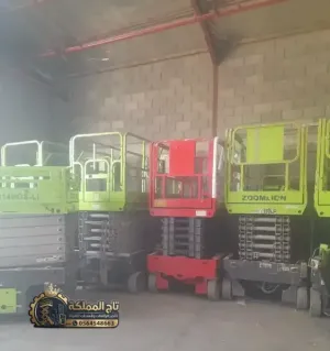 سيزر لفت للإيجار في جدة  || Scissor Lift  2026 zomlain in Jeddah