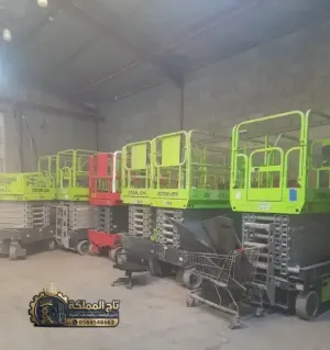 سيزر لفت للإيجار في جدة  || Scissor Lift  2026 zomlain in Jeddah