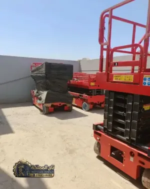 سيزر لفت للإيجار في جدة  || Scissor Lift  2026 zomlain in Jeddah