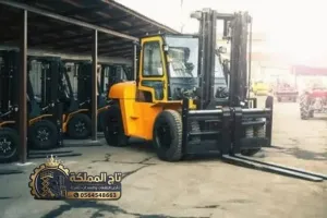 📍 إيجار رافعة شوكية في الدمام | فوركلفت 2 إلى 20 طن للمصانع والمستودعات | Forklift Hire