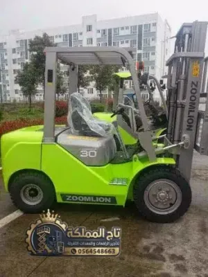 📍 إيجار رافعة شوكية في الدمام | فوركلفت 2 إلى 20 طن للمصانع والمستودعات | Forklift Hire