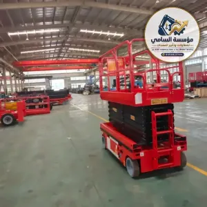 أحدث سيزر لفت للإيجار في الخفجي | رافعات مقصية كهرباء وديزل | مع سائق أو بدون | جاهزية سريعة للمشاريع | السامي للمعدات