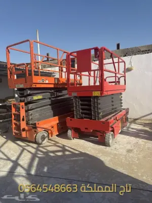 سيزر لفت للإيجار في جدة | Scissor Lift 8م 10م 12م 14م 16م 🏗️🏗️🛠️