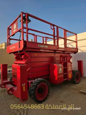 سيزر لفت للإيجار في جدة | Scissor Lift 8م 10م 12م 14م 16م 🏗️🏗️🛠️