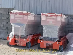 سيزر لفت للإيجار الرياض | شمال وشرق الرياض | جيني و JLG حديثة
