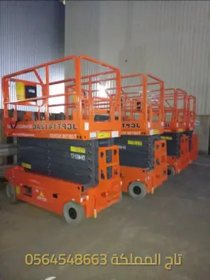 سيزر لفت للإيجار الرياض | شمال وشرق الرياض | جيني و JLG حديثة