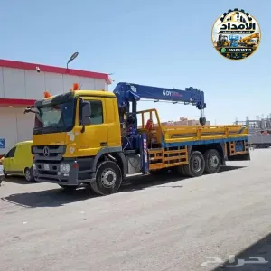 كرينات للإيجار الدمام الرياض جده #0550574323