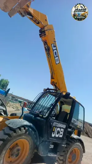 جي سي بي وتليهندات للإيجار الدمام الرياض جده #0550574323