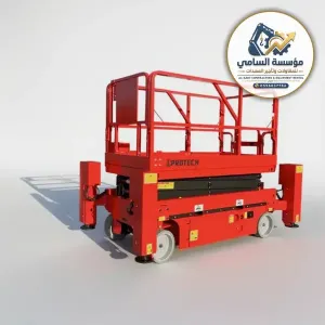 خصم 30% | سيزر لفت للإيجار في الخبر والشرقية — اليوم الوطني 96 السامي للمعدات 📞
