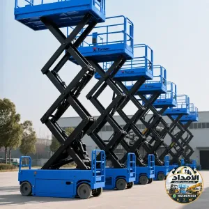 سيزرلفت للإيجار الدمام جميع المقاسات #الامداد يمدك لاي مكان #0550574323