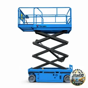 سيزرلفت للإيجار الدمام جميع المقاسات #الامداد يمدك لاي مكان #0550574323