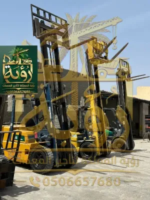 🏗️ فوركلفت 3طن للإيجار في بلجرشي والمندق | شوكية | Forklift