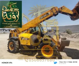 🏗️ تليهندر 3طن/10م للإيجار في أبها وخميس مشيط | رافعة تلسكوبية | Telehandler