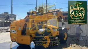 🏗️ تليهندر 3طن/10م للإيجار في أبها وخميس مشيط | رافعة تلسكوبية | Telehandler