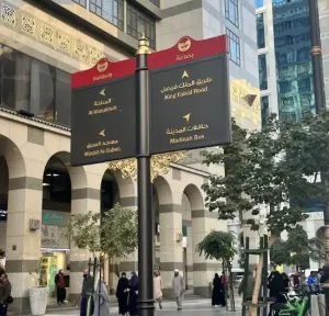 مطلوب سائق للعمل في سوبر ماركت كبرى في المدينة المنورة في مجال توصيل طلبات الزبائن وبراتب ممتاز