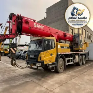 سارع قبل اكتمال سبتمبر | معدات جديدة للإيجار في حفر الباطن والشرقية كامل | خصم 30%
