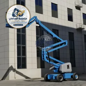 اطلب الرافعة الذراعية بخبر والشرقيه المناسبة لمشروعك الآن واستفد من خصم 30% قبل انتهاء عرض سبتمبر. الكمية محدودة  — سارع بالحجز! السامي للمعدات