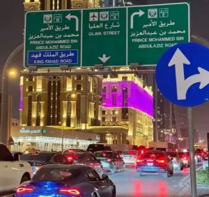 مطلوب شخص أمين يتميز بالإخلاص في العمل لإدارة أكثر من فرع من فروع مطعم شاورما وبيتزا في السعودية براتب ممتاز