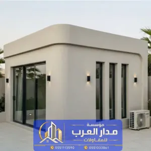 بناء ملاحق ساندوتش بانل في الرياض 0551033861