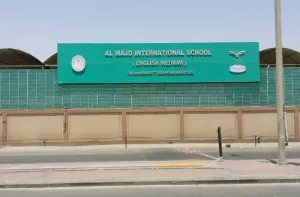 مطلوب معلم لتدريس مادة الدراسات الإسلامية ومطلوب معلم لتدريس مادة الحاسوب مدرسة عالمية كبرى تطلب معلمين للعمل في السعودية برواتب ممتازة