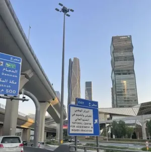 مطلوب سائق للسفر يوميآ من جدة إلى الدمام ثم العودة بالعكس ذهابآ و إيابآ على نفس خط السير . براتب 300ريال عن كل رحلة