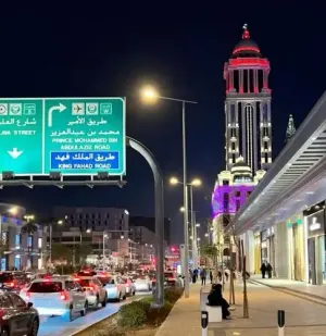 مطلوب عمال نظافة للعمل في حي الشفا في الرياض برواتب ممتازة - الوجبات و السكن متوفر مجانآ