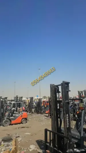 فوركلفت للإيجار في الأحساء والهفوف || رافعات شوكية ديزل وكهرباء 0548506135