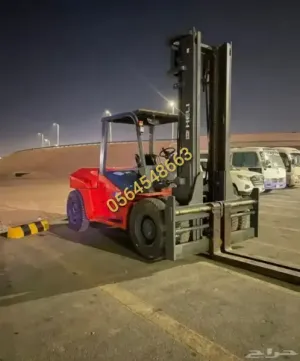 تأجير فوركلفت في تبوك | رافعات شوكية للمشاريع الكبرى والمستودعات 0548506135