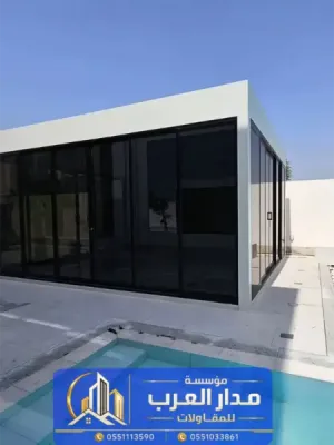 ملاحق خارجية للحوش في الرياض - تصميم ملحق مودرن 0551033861