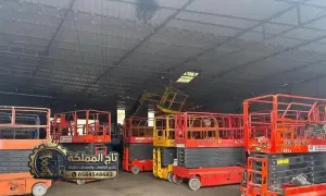 أفضل شركة تأجير رافعات مقصية (سيزر لفت) بجدة | مقاسات 8 حتى 16 متر