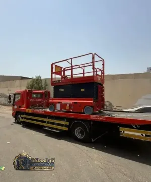 شركة تأجير رافعات مقصية تبوك | تاج المملكة للرافعات الهيدروليكية الكهربائية