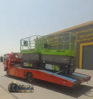 رافعة مقصية للإيجار الفوري بثول | مقاسات (8 - 10 - 12 - 14 - 16 متر)