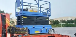 تاج المملكة لتأجير الرافعات المقصية بأبها | شهادات فحص وتيوفي معتمدة