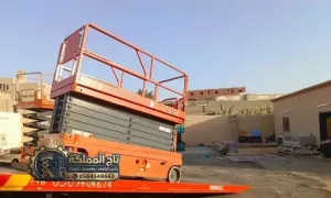 تأجير رافعات مقصية بالدمام والشرقية | مقاسات (8م إلى 16م) بأسعار منافسة