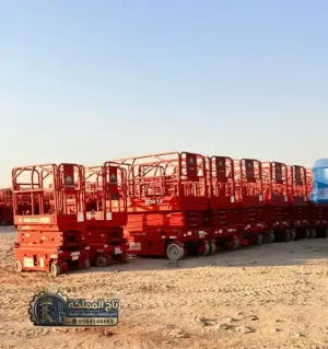 تأجير رافعات مقصية بالجبيل الصناعية | مقاسات (8 إلى 16 متر) معتمدة سيفتي