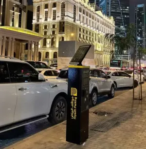 مطلوب سائقين للعمل في شركة توصيل في الرياض توفر الشركة سيارات مكيفة وإقتصادية في إستهلاك البنزين البنزين والصيانة على حساب الشركة