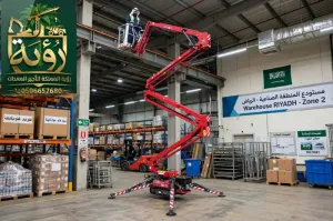 سبايدر لفت 20م للإيجار في الظهران والجبيل | منصة عنكبوتية | Spider Lift