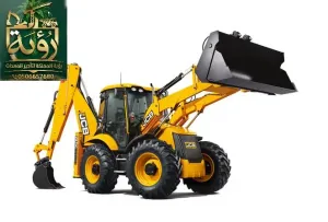 حفار عرجاء JCB JCB 5CX للإيجار في المجمعة والزلفي | JCB | Backhoe Loader