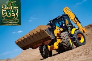 حفار عرجاء JCB JCB 5CX للإيجار في المجمعة والزلفي | JCB | Backhoe Loader