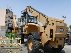 تليهندر 4طن/17م للإيجار في الجبيل وينبع | رافعة تلسكوبية | Telehandler