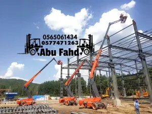 🏗️ مان لفت 20 متر للإيجار الشهري | رافعة رفع متحركة وسلة رفع