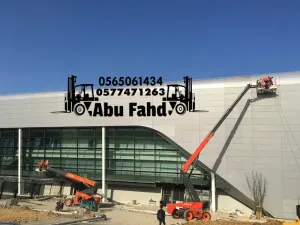 🏗️ مان لفت 20 متر للإيجار الشهري | رافعة رفع متحركة وسلة رفع