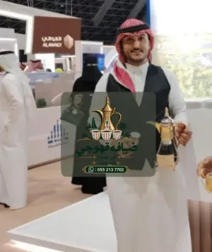 قهوجي في جدة | قهوجيين وصبابين قهوة للمناسبات والضيافة 0552137702