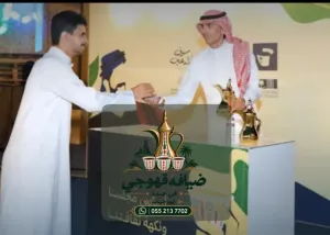 قهوجي في جدة | قهوجيين وصبابين قهوة للمناسبات والضيافة 0552137702