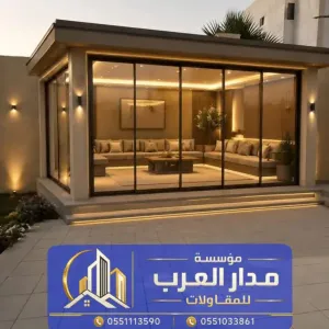 ملاحق ساندوتش بانل في الرياض وغرف معزولة بتصميم عملي 0551033861