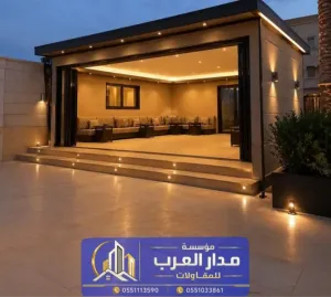 ملاحق ساندوتش بانل في الرياض وغرف معزولة بتصميم عملي 0551033861