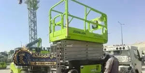 نوفر سيزر لفت فوري بجدة | رافعات مقصية 8-16م عقود يومية وشهرية ميسرة