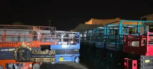 تاج المملكة للرافعات | تأجير سيزر لفت كهرباء بالرياض لجميع أعمال الدكت والإنارة