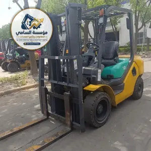 في  حفرالباطن؟ مشروعك يحتاج فوركلفت؟ تبي معدات تشتغل باحتراف وتخلّص شغلك بسرعة وبدون تعقيد؟ عندنا الحل اللي يشيل همّك ويريح بالك. السامي للمعدات